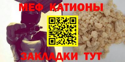 бутират Изобильный