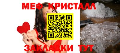 шишки Ирбит