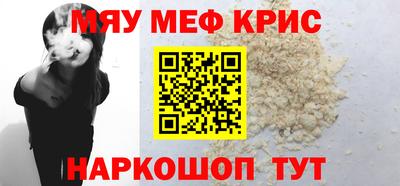 гашиш Ипатово