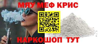 гашиш Ипатово