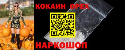 бутират Изобильный