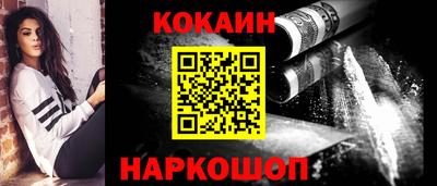 бутират Изобильный