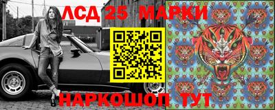 бутират Изобильный