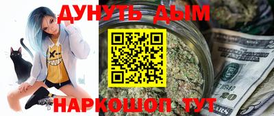 бутират Изобильный
