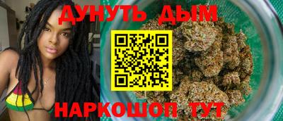 бутират Изобильный
