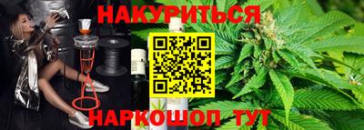 бутират Изобильный