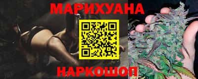 бутират Изобильный