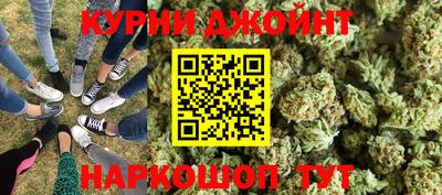 бутират Изобильный