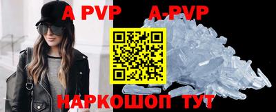 гашиш Ипатово