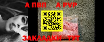 гашиш Ипатово