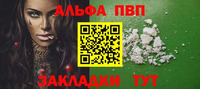 бутират Изобильный