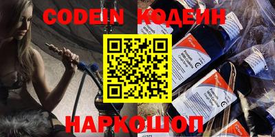 бутират Изобильный