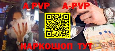 гашиш Ипатово