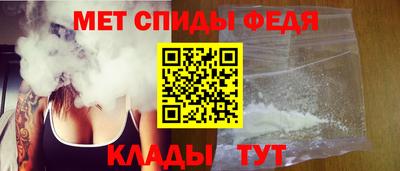 шишки Ирбит
