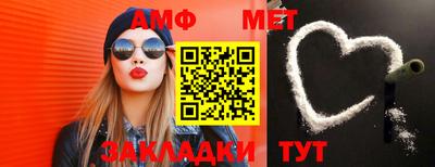 гашиш Ипатово