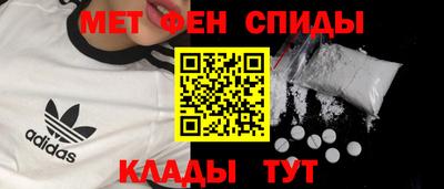 бутират Изобильный