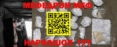 гашиш Ипатово