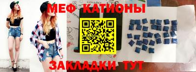 гашиш Ипатово