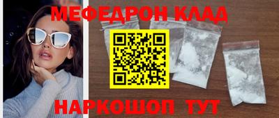 бутират Изобильный