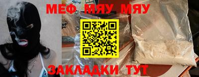 гашиш Ипатово