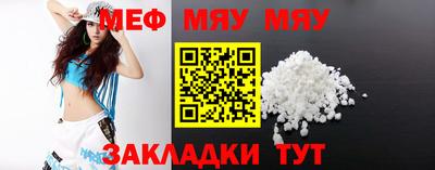 бутират Изобильный
