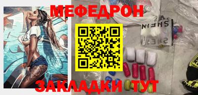 бутират Изобильный