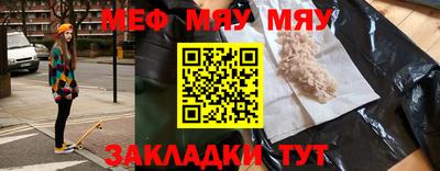 гашиш Ипатово